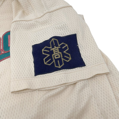 Retro Japan Koshien Tsukinoki Osaka Kansai High School Rawlings Baseball Jersey - Sugoi JDM