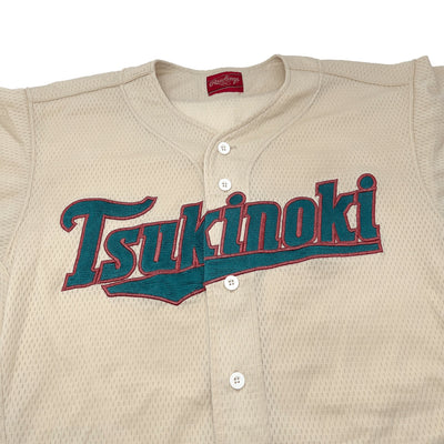 Retro Japan Koshien Tsukinoki Osaka Kansai High School Rawlings Baseball Jersey - Sugoi JDM