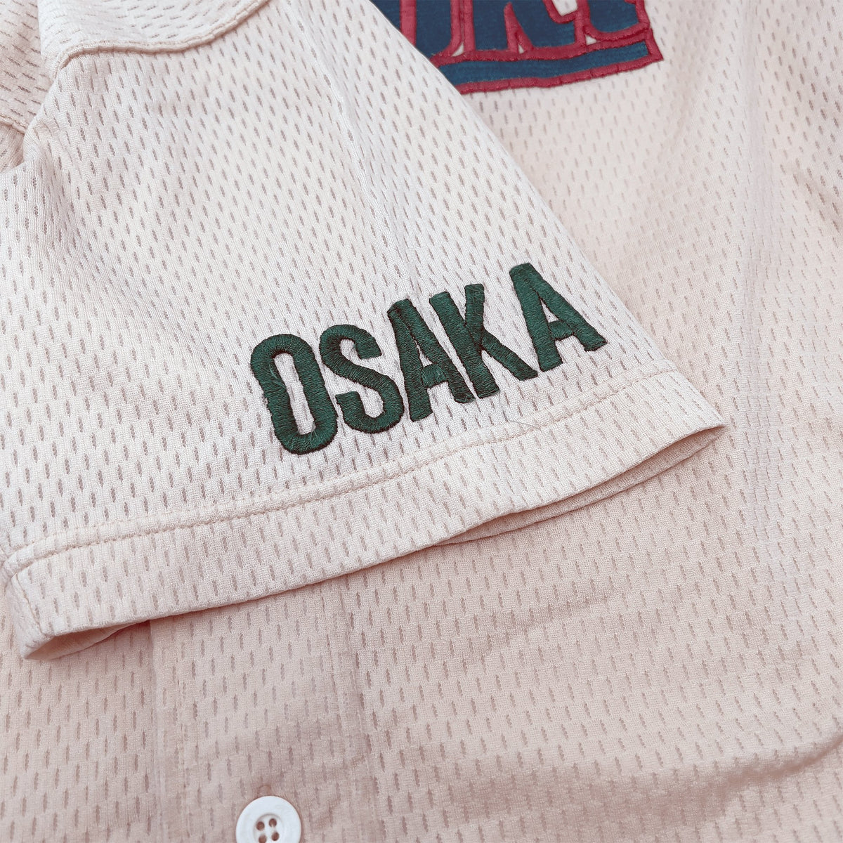 Retro Japan Koshien Tsukinoki Osaka Kansai High School Rawlings Baseball Jersey - Sugoi JDM