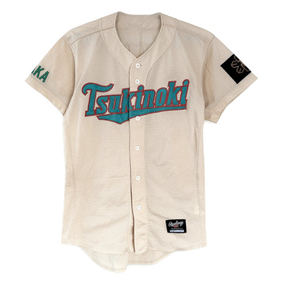 Retro Japan Koshien Tsukinoki Osaka Kansai High School Rawlings Baseball Jersey - Sugoi JDM