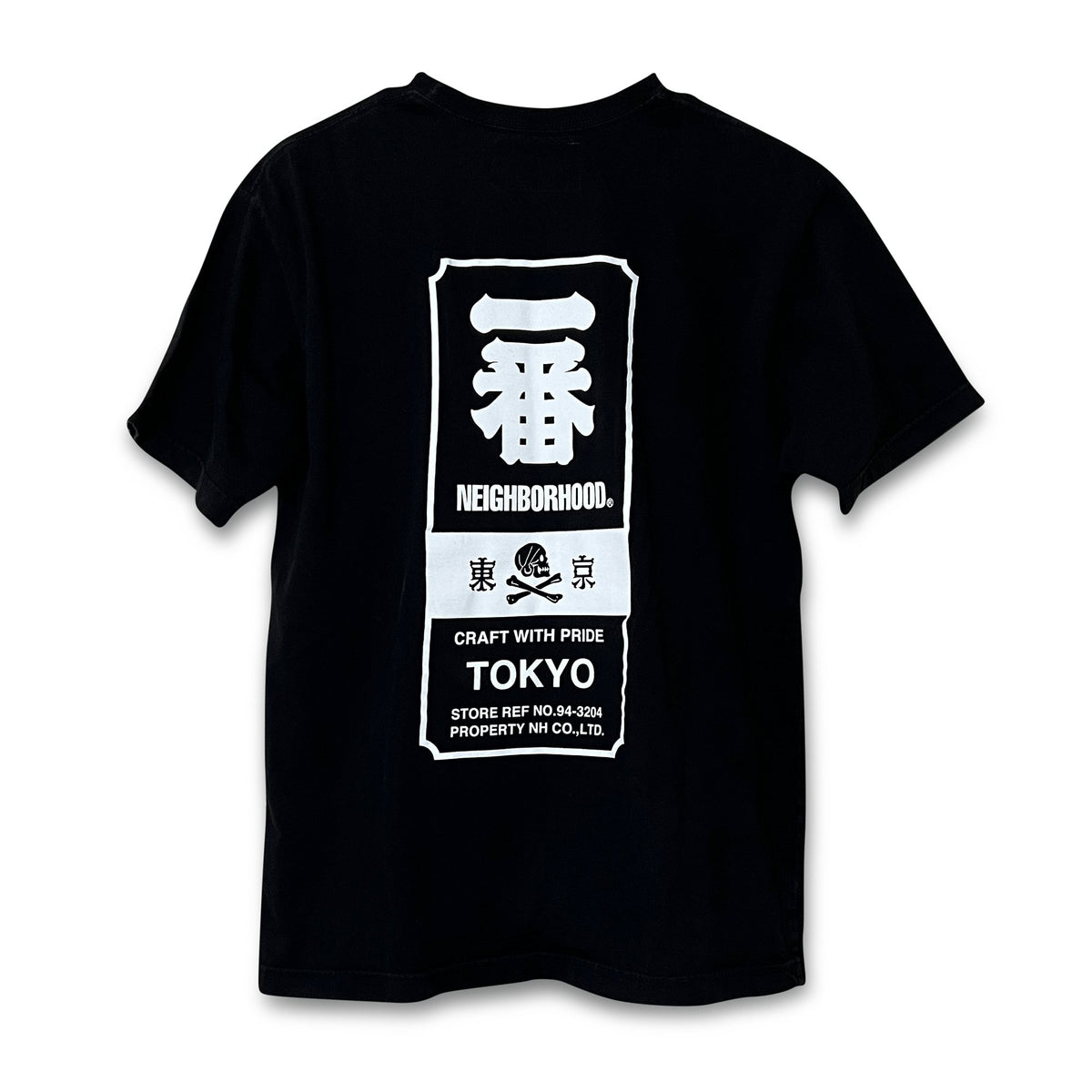 Retro Japan Neighborhood NBHD Ichiban Craft With Pride T-Shirt - Sugoi JDM