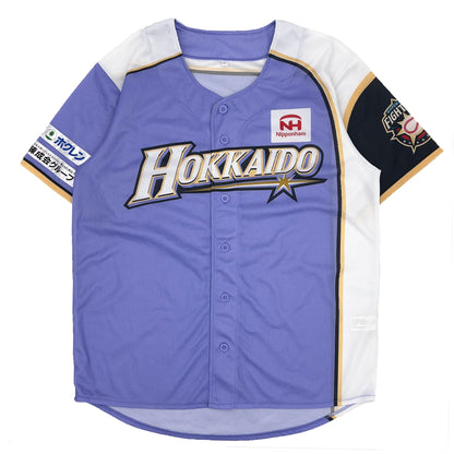 Retro Japan NPB Hokkaido Nippon Ham Fighters Yohei Kagiya Jersey Purple - Sugoi JDM