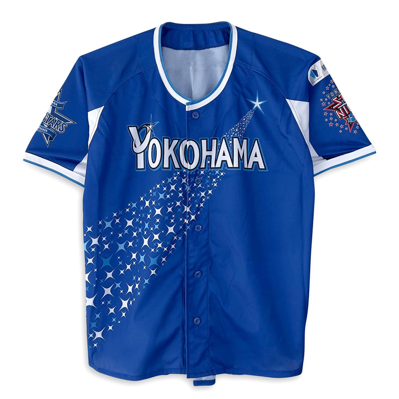 Retro Japan NPB Yokohama DeNA BayStars Baseball Jersey 2014 - Sugoi JDM