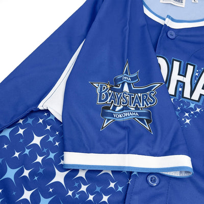 Retro Japan NPB Yokohama DeNA BayStars Baseball Jersey 2014 - Sugoi JDM