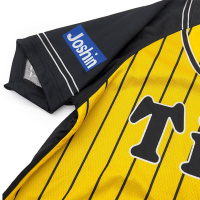Retro Japan Promotional Hanshin Tigers Pin Stripe Baseball Light Jersey Yellow - Sugoi JDM