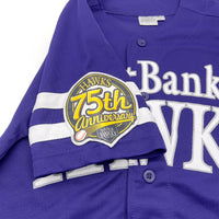 Retro Japan Softbank Hawks 75th Anniversary Baseball Jersey 2013 Purple - Sugoi JDM