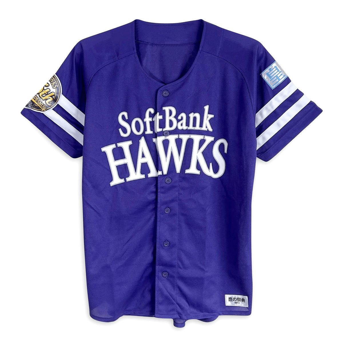 Retro Japan Softbank Hawks 75th Anniversary Baseball Jersey 2013 – Sugoi JDM