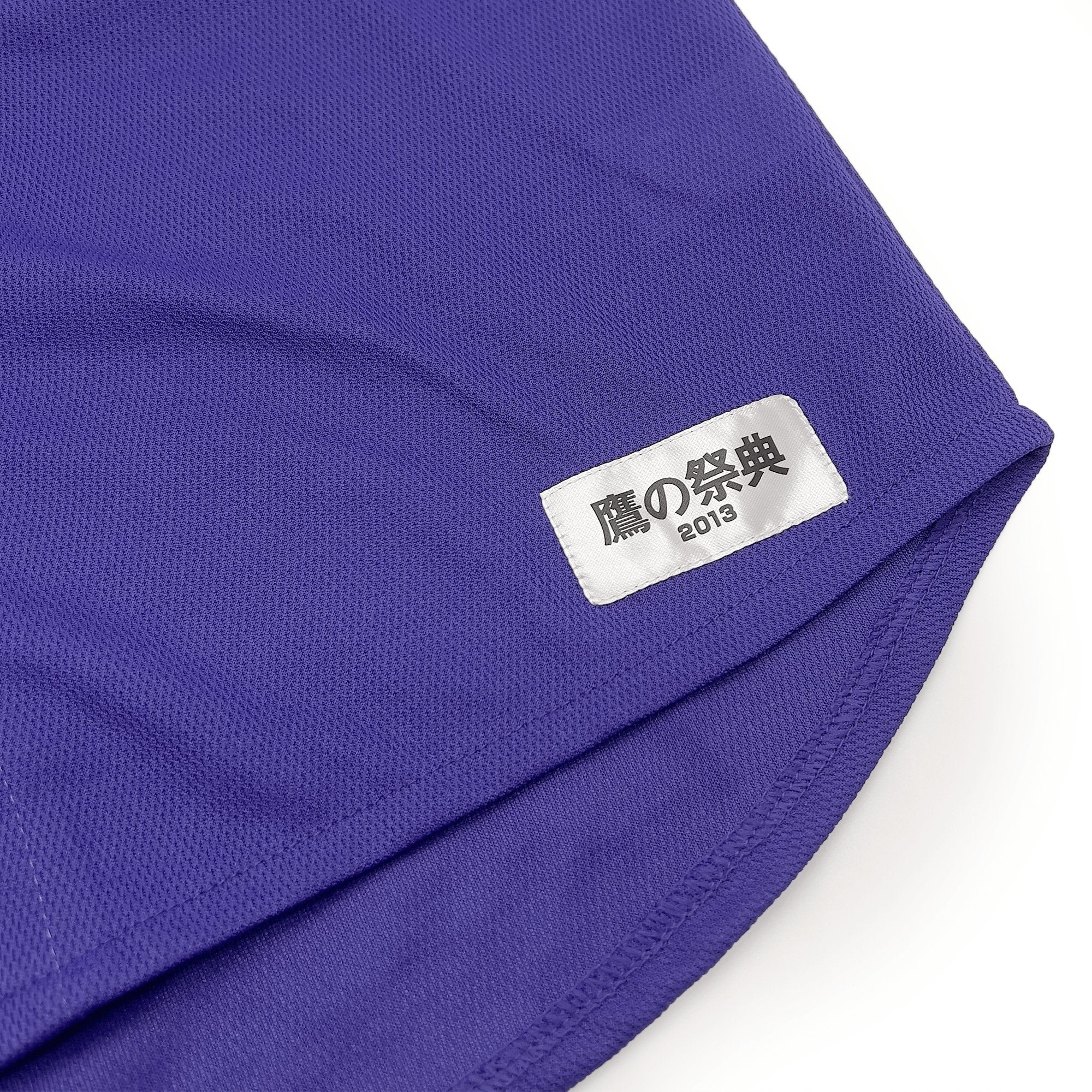 Retro Japan Softbank Hawks 75th Anniversary Baseball Jersey 2013 Purple - Sugoi JDM