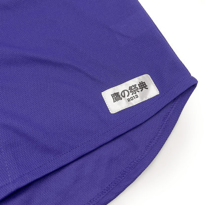 Retro Japan Softbank Hawks 75th Anniversary Baseball Jersey 2013 Purple - Sugoi JDM