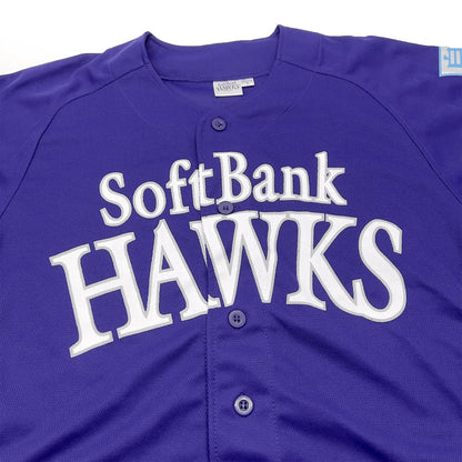 Retro Japan Softbank Hawks 75th Anniversary Baseball Jersey 2013 Purple - Sugoi JDM