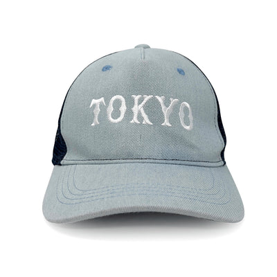 Retro Japan Tokyo Yomiuri Giants Greenfield Summer Promotional Hat Cap Blue - Sugoi JDM