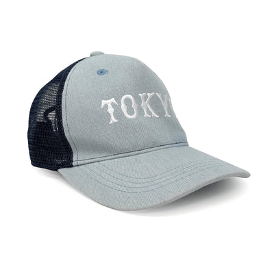Retro Japan Tokyo Yomiuri Giants Greenfield Summer Promotional Hat Cap Blue - Sugoi JDM