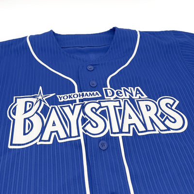 Retro Japan Yokohama DeNA BayStars Takayuki Kajitani Baseball Jersey #3 - Sugoi JDM