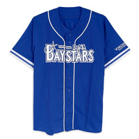 Retro Japan Yokohama DeNA BayStars Takayuki Kajitani Baseball Jersey #3 - Sugoi JDM