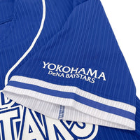 Retro Japan Yokohama DeNA BayStars Takayuki Kajitani Baseball Jersey #3 - Sugoi JDM