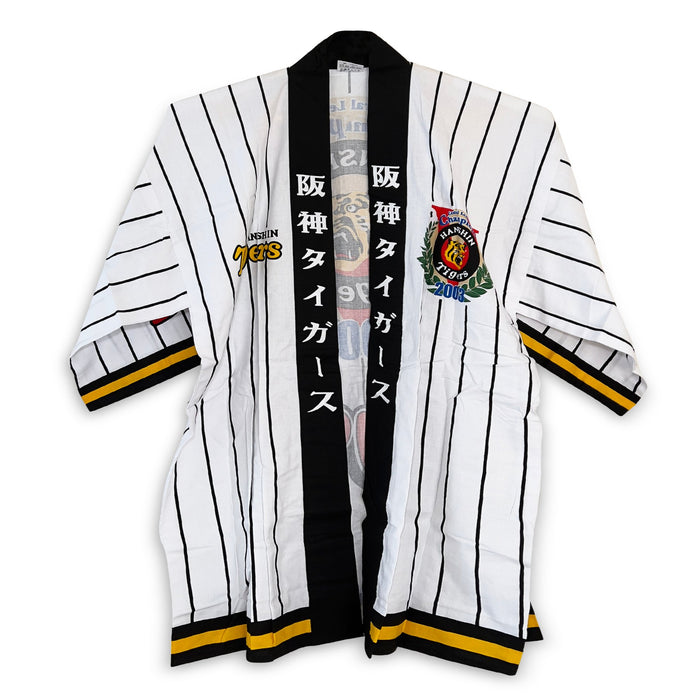 Retro Japanese Baseball Hanshin Tigers Matsuri Happi Coat 2003 Champions - Sugoi JDM