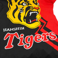 Retro Japanese Baseball Hanshin Tigers Matsuri Happi Coat Black Red Edition - Sugoi JDM
