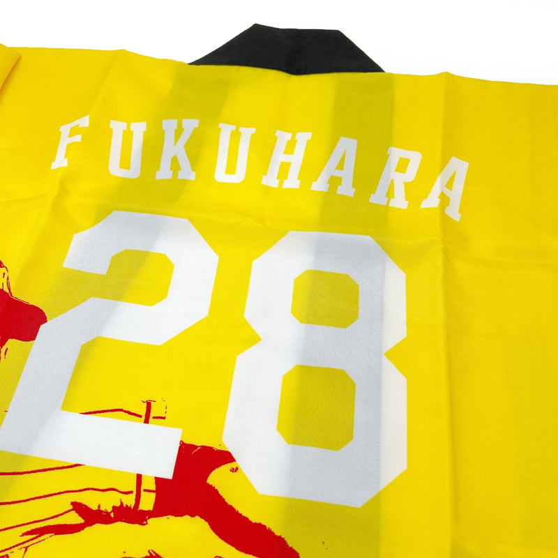 Retro Japanese Baseball Hanshin Tigers Matsuri Happi Coat Shinobu Fukuhara #28 - Sugoi JDM