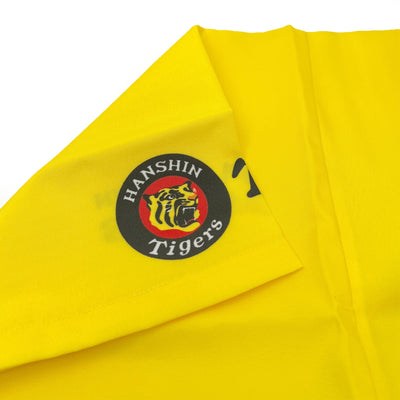 Retro Japanese Baseball Hanshin Tigers Matsuri Happi Coat Shinobu Fukuhara #28 - Sugoi JDM