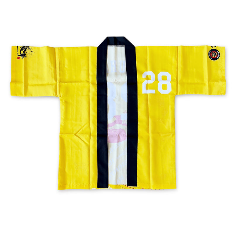 Retro Japanese Baseball Hanshin Tigers Matsuri Happi Coat Shinobu Fukuhara #28 - Sugoi JDM