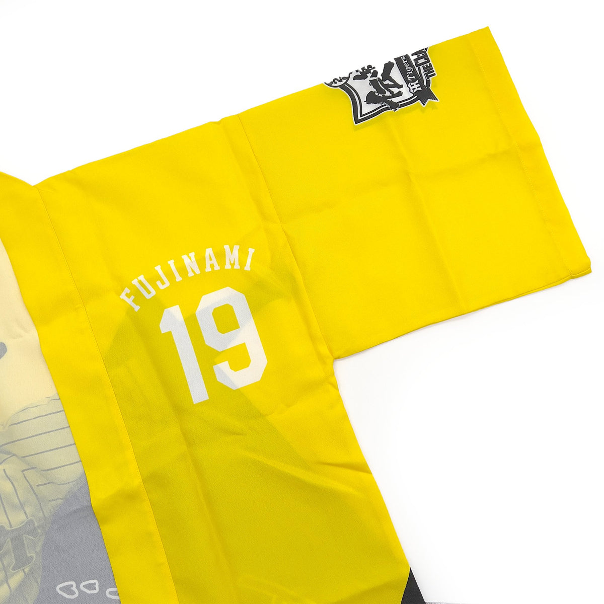 Retro Japanese Baseball Hanshin Tigers Matsuri Happi Coat Shintaro