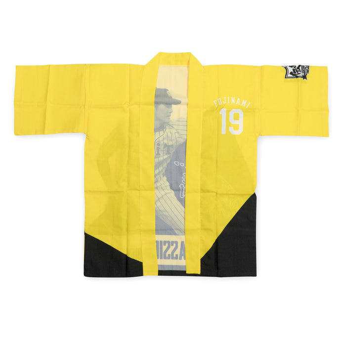 Retro Japanese Baseball Hanshin Tigers Matsuri Happi Coat Shintaro Fujinami - Sugoi JDM