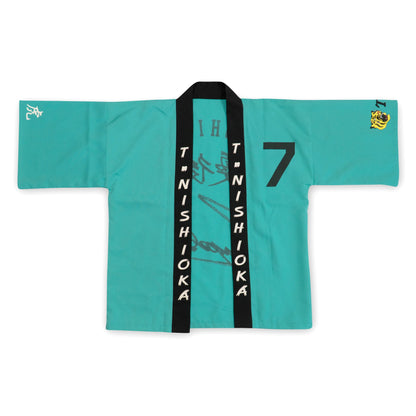 Retro Japanese Baseball Hanshin Tigers Matsuri Happi Coat Tsuyoshi Nishioka - Sugoi JDM
