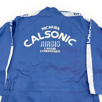 Retro JDM 80's Nichi-Ra Calsonic JGTC Nissan Skyline Racing Tsunagi Coveralls - Sugoi JDM