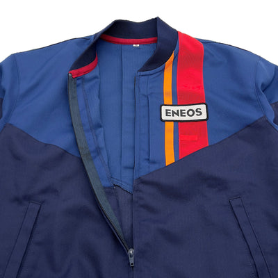 Retro JDM Japan ENEOS Oil Gas Station Staff Uniform Jacket Jumper Blue - Sugoi JDM