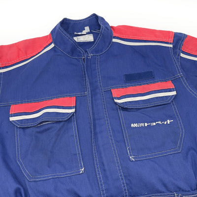 Retro JDM Toyota Toyopet Tecno Coveralls Mechanic Suite Tsunagi Blue Red - Sugoi JDM