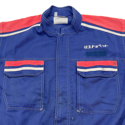Retro JDM Toyota Toyopet Tecno Summer Coveralls Uniform Tsunagi Blue Red - Sugoi JDM