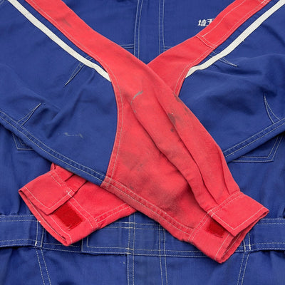 Retro JDM Toyota Toyopet Tecno Summer Coveralls Uniform Tsunagi Blue Red - Sugoi JDM