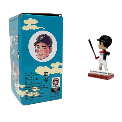 Retro Limited Japan Nippon Ham Fighters Kotaro Kiyomiya Bobblehead Batter - Sugoi JDM