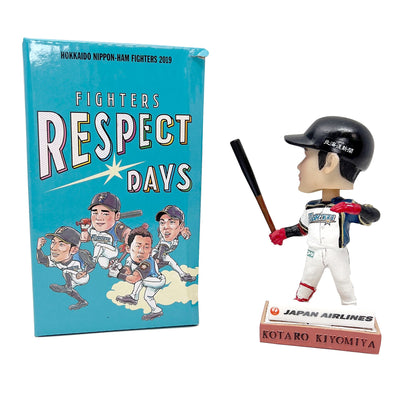 Retro Limited Japan Nippon Ham Fighters Kotaro Kiyomiya Bobblehead Batter - Sugoi JDM