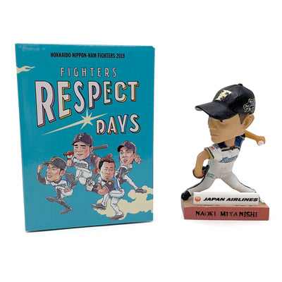 Retro Limited Japan Nippon Ham Fighters Naoki Miyanishi Bobblehead Pitcher - Sugoi JDM