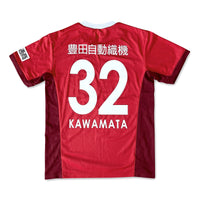 Retro New J1 League Japan Soccer Nagoya Grampus Eight Toyota Jersey - Sugoi JDM