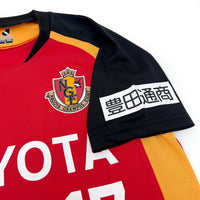 Retro New J1 League Japan Soccer Riki Matsuda Nagoya Grampus Toyota Jersey - Sugoi JDM