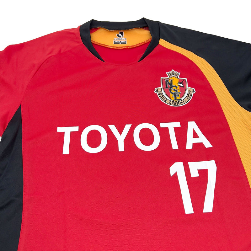 Retro New J1 League Japan Soccer Riki Matsuda Nagoya Grampus Toyota Jersey - Sugoi JDM