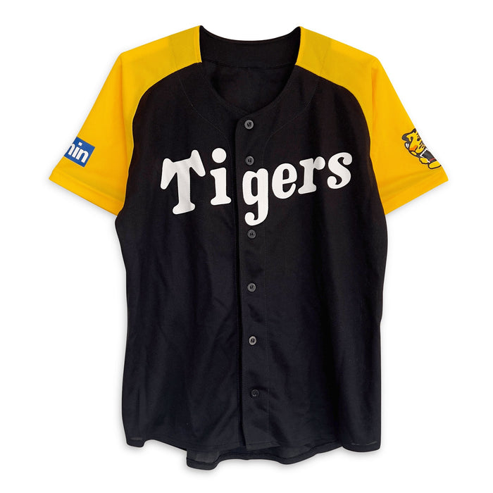 Retro New Japan Joshin Hanshin Tigers Baseball Fan Club Two Tone Light Jersey - Sugoi JDM