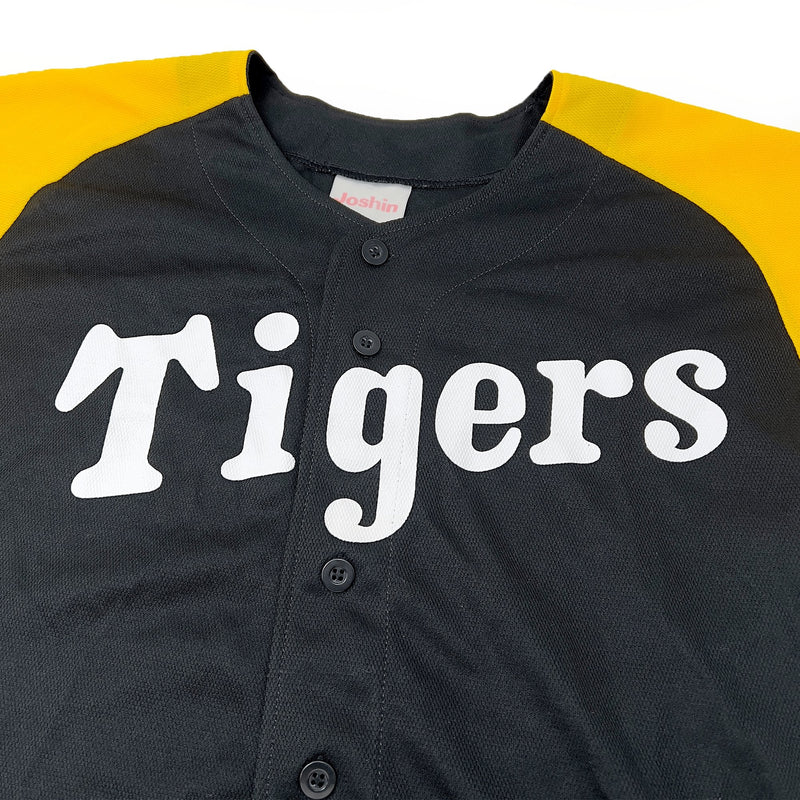 Retro New Japan Joshin Hanshin Tigers Baseball Fan Club Two Tone Light Jersey - Sugoi JDM