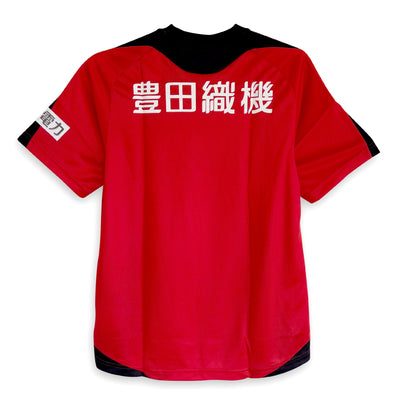 Retro New Le Coq Sportif J1 League Japan Soccer Nagoya Grampus Toyota Jersey - Sugoi JDM