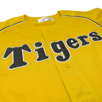 Retro New Mizuno NPB Japan Hanshin Tigers Fan Club Baseball Knit Jersey - Sugoi JDM