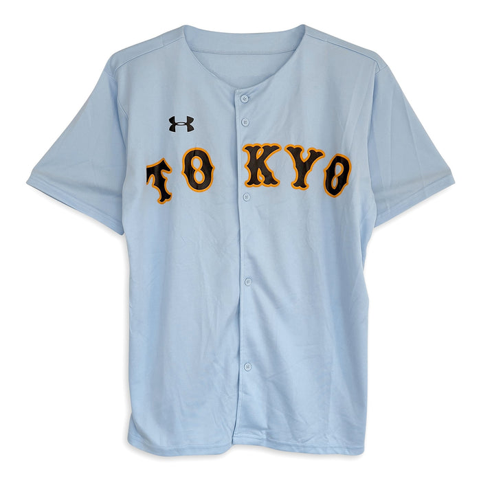Retro New Under Amour NPB Japan Baseball Tokyo Yomiuri Giants Jersey Blue - Sugoi JDM