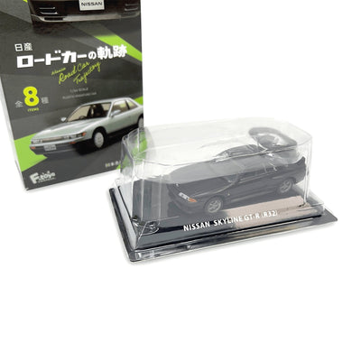 Retro Nissan Road Car Trajectory Shokugan GT-R R32 Midnight Purple Diecast 1:64 - Sugoi JDM