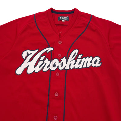 Retro NPB Japan Hiroshima Carp 2016 Central League Champions Baseball Jersey - Sugoi JDM