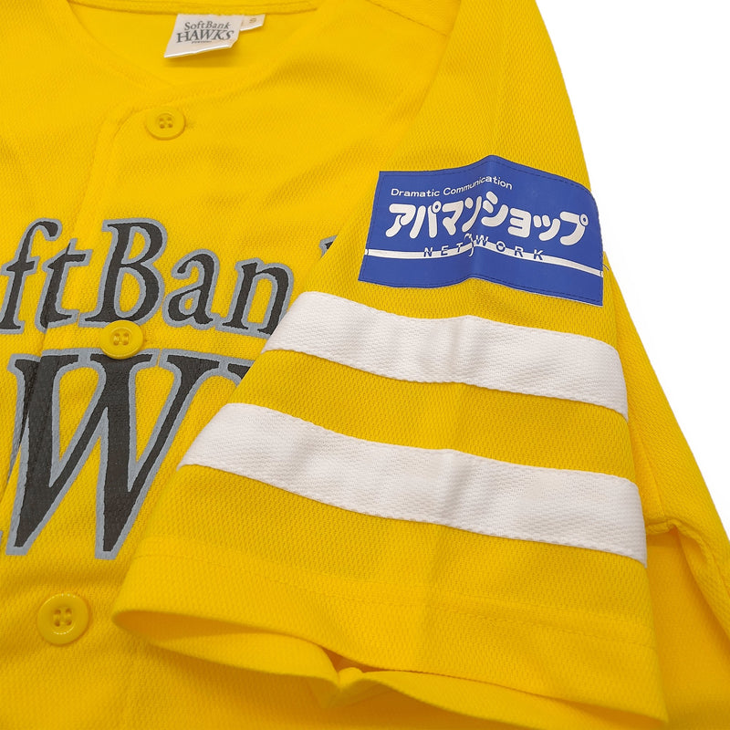 Retro NPB Japan Softbank Hawks 20th 70th Anniversary Baseball Jersey Yellow - Sugoi JDM