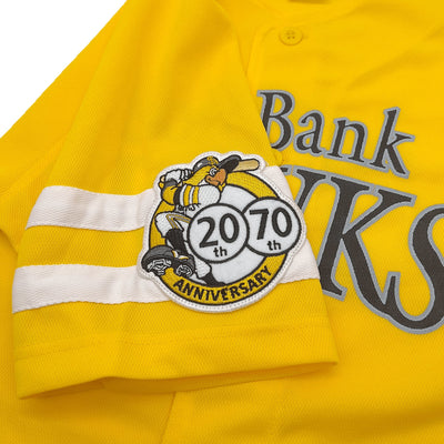 Retro NPB Japan Softbank Hawks 20th 70th Anniversary Baseball Jersey Yellow - Sugoi JDM