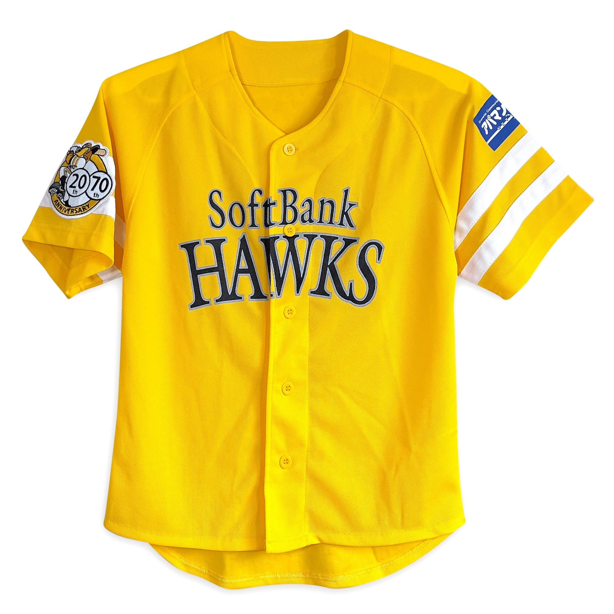 Retro NPB Japan Softbank Hawks 20th 70th Anniversary Baseball Jersey Yellow S