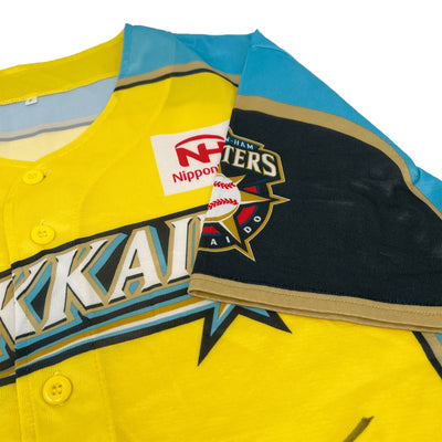 Retro Signed Autographed Nippon Ham Fighters Era Shohei Ohtani Jersey Yellow - Sugoi JDM