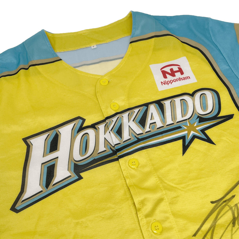 Retro Signed Autographed Nippon Ham Fighters Era Shohei Ohtani Jersey Yellow - Sugoi JDM